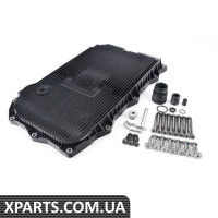 24508612902 BMW РЕМКОМПЛЕКТ ТЯГА СЕЛЕКТОРА