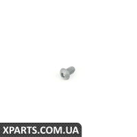 07119906391 BMW ВІНТ