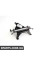 65159153136 BMW КРОНШТЕЙН ДЛЯ ТЕЛЕМАТІ
