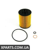 11427511161 BMW Комплект масляного фільтра