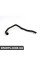 64216902678 BMW E46 M3 Шланг охлаждающей жидкости