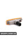 63148360589 BMW Бічний маркер Fender E39 Amber — ціна вказана за штуку