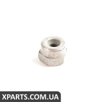 07149125856 BMW ШЕСТИГРАНА ГАЙКА