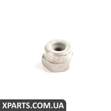 07149125856 BMW ШЕСТИГРАНА ГАЙКА