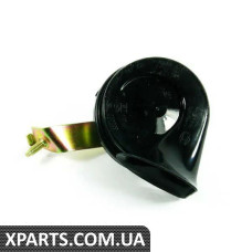 61338379711 BMW Рупор низького тону в зборі