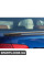 51710443130 BMW Задній спойлер БМВ