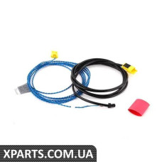 61129191398 BMW РЕСП. ЕЛЕКТРОПРОВОДКА, АВАРІЯ-А
