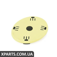 51477422490 BMW Кришка отвору рульової колонки