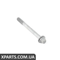 07129905830 BMW ASA-БОЛТ