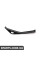 51478219192 BMW Schwarz/Black Накладка на задні двері - права