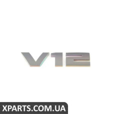 51148072626 BMW ЕМБЛЕМА