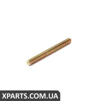 07129908109 BMW ШПИЛЬКА