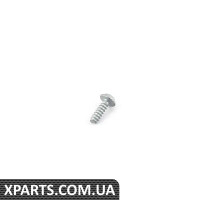 13717555679 BMW ВІНТ