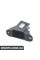 61139318771 BMW Кінцева точка B+ - багажне відділення