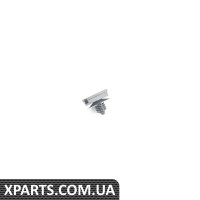 61139152083 BMW КРІПЛЕННЯ ДЛЯ ШТЕКЕРНОГО З'ЄДНАННЯ ASD