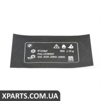71236995662 BMW ЕТИКЕТКА, ОХОЛОДНА РІДИНА