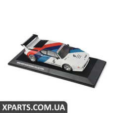 80432454788 BMW BMW MINIATURE HERITA - (БІЛЬШ НЕ ПРОДАЄТЬСЯ)