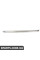 51777321876 BMW ОТДЕЛКА МОЛДИНГА, БАЛАНС,