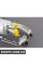 64509313580 BMW Батарейна сушарка