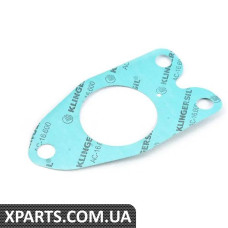 33507851620 BMW Ущільнення для EDC