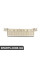 51477342603 BMW Кришка порога завантаження F15 - колір слонової кістки