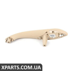 51427281469 BMW ПІДТРИМКА, РУКОЯТКА