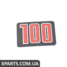 52532301295 BMW ПЛАСТИНА