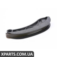 11317617472 BMW Верхня напрямна натягувача ланцюга ГРМ