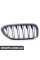 51138076042 BMW Решітка - передня - права