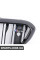 51138076043 BMW Передні грати - ліва