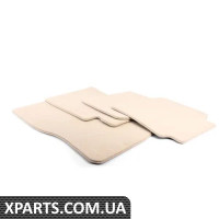 51477910435 BMW Комплект підлогових килимків G20 - бежевий Canberra