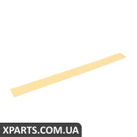 51127268385 BMW ЗАХИСНА ФОЛЬГА