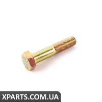 07119914832 BMW ВИНТ