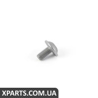 07147327937 BMW Гвинт з наповнювальною головкою