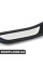51478053573 BMW M ПАНЕЛЬ ПОРОГА, З ПІДСВІТКОМ, R