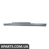 51778059627 BMW ОБРОБКА ПАНЕЛІ ПОРОГА, ГРУНТОВАНА,