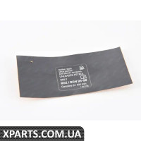 71221407706 BMW ЕТИКЕТКА СУПЕР ПАЛИВА