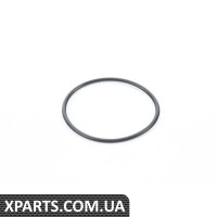 34336799317 BMW Кільце ущільнювача головного гальмівного циліндра