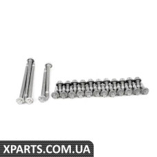 11137853940 BMW КОМПЛЕКТ АЛЮМІНІЄВИХ Гвинтів ОЛІЯ