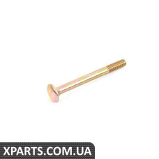 07119910478 BMW КАРР 8X85