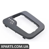 51167060677 BMW Кришка важеля перемикання передач Steptronic