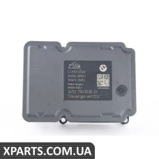 34502460454 BMW Ремкомплект ДСК