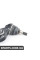 31127850158 BMW ВАГА, НИЖНИЙ, З ГУМОЮ