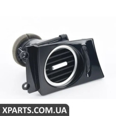 64228385351 BMW ҐРАТИ