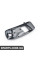 52108058467 BMW КРИШКА, РОЗБЛОКУВАННЯ ЗЛІВА
