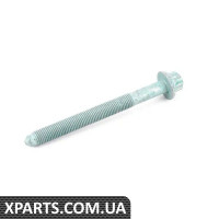 07147426660 BMW ВИНТ С ЗВЕЗДОЙ