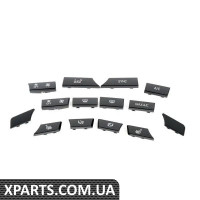 61316848886 BMW Набір змінних кнопок