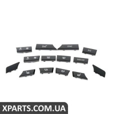 61316848886 BMW Набір змінних кнопок