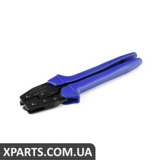 83300495235 BMW ПЛОСКОГУБЦІ