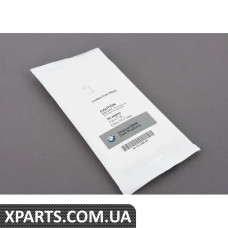 83192286941 BMW КОМФОРТНІ САЛФЕТКИ BMW